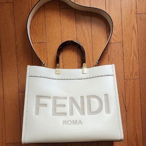 Fendi Medium Sunshine Tote Bag (White)